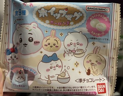 萬代 食玩 吉伊卡哇奶油磁鐵 巧克力小饅頭