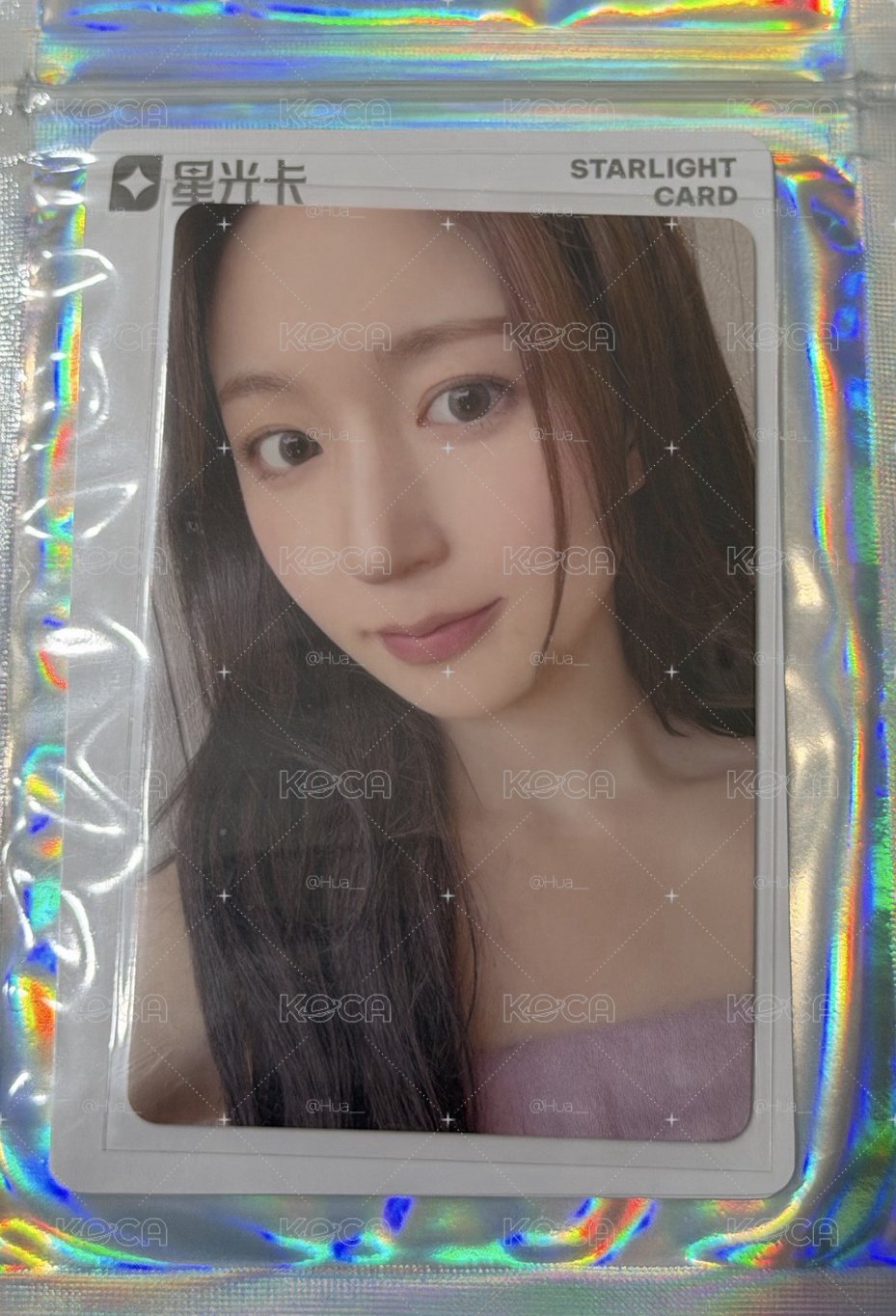 💜綁物區