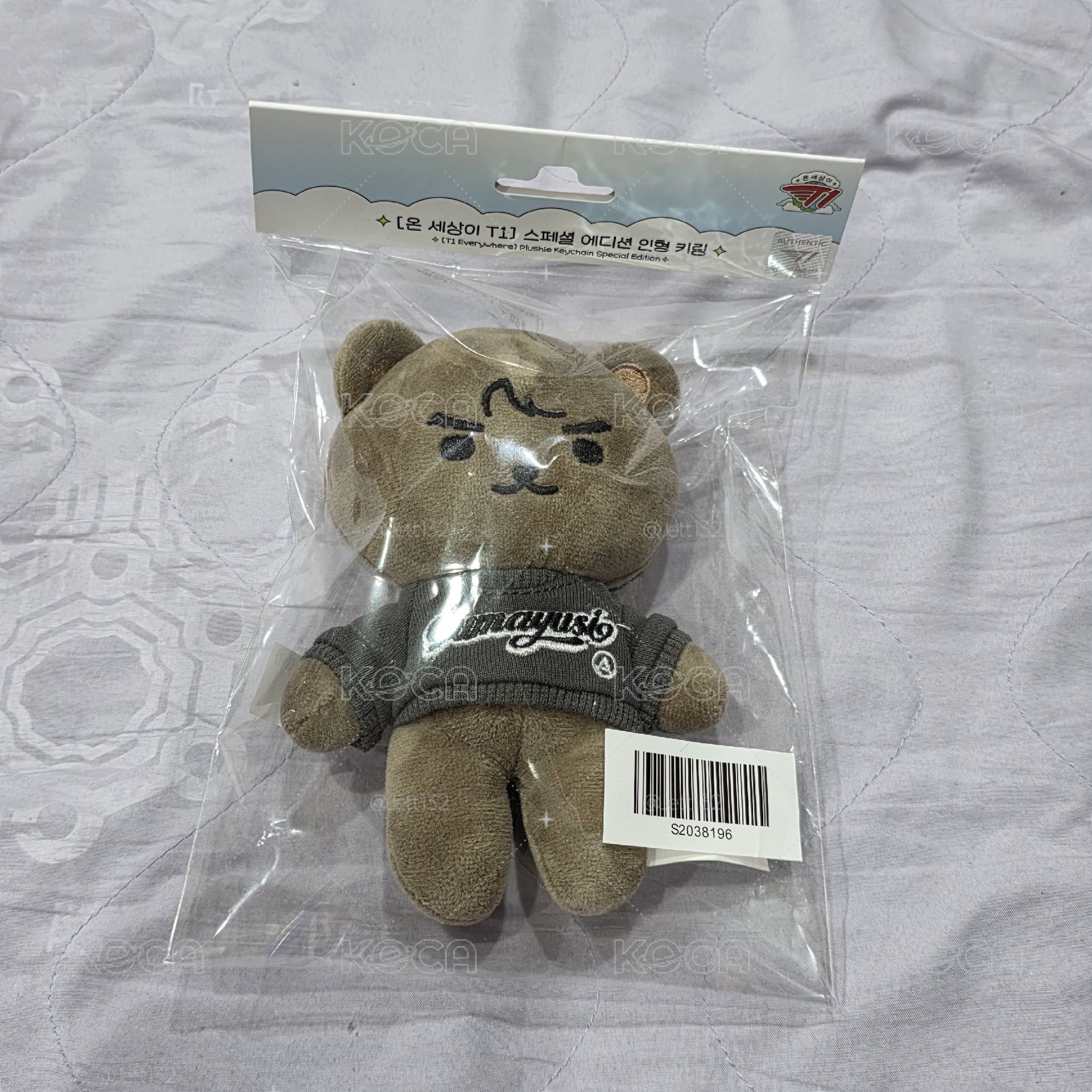 T1 Gumayusi 一代動物娃