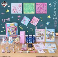 一番くじ 可哀想に！ ～えんじょい★スクールライフ！～