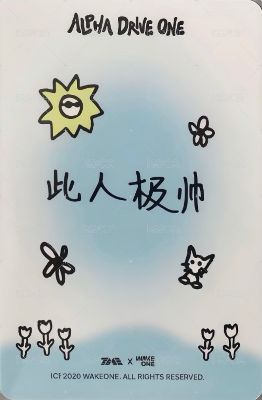 單曲一輯 QQ音樂 四星 星光卡  背面