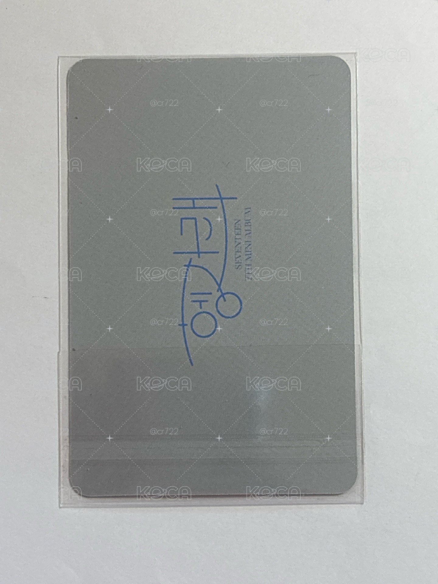 淨漢小卡 迷你七 四格卡