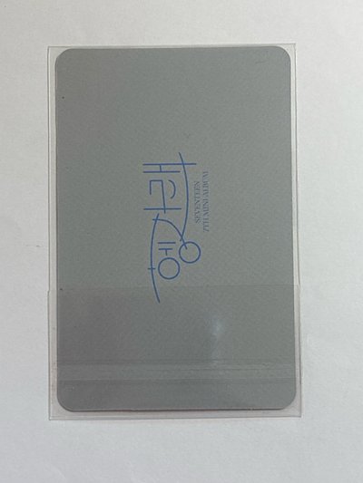 淨漢小卡 迷你七 四格卡