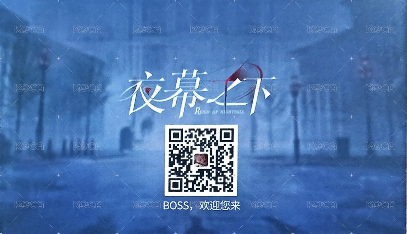 CP32 名片  背面
