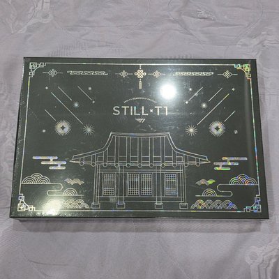 StillxT1 會員禮