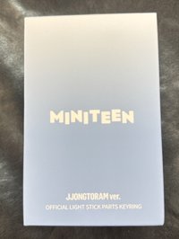 Miniteen手燈替換頭-尹淨漢