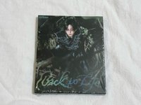 BTL Fuma單封