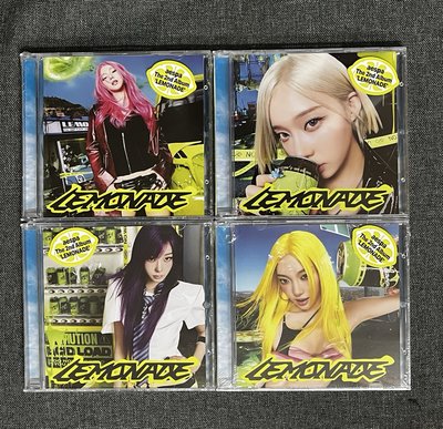 LEMONADE 美通SINGLE版