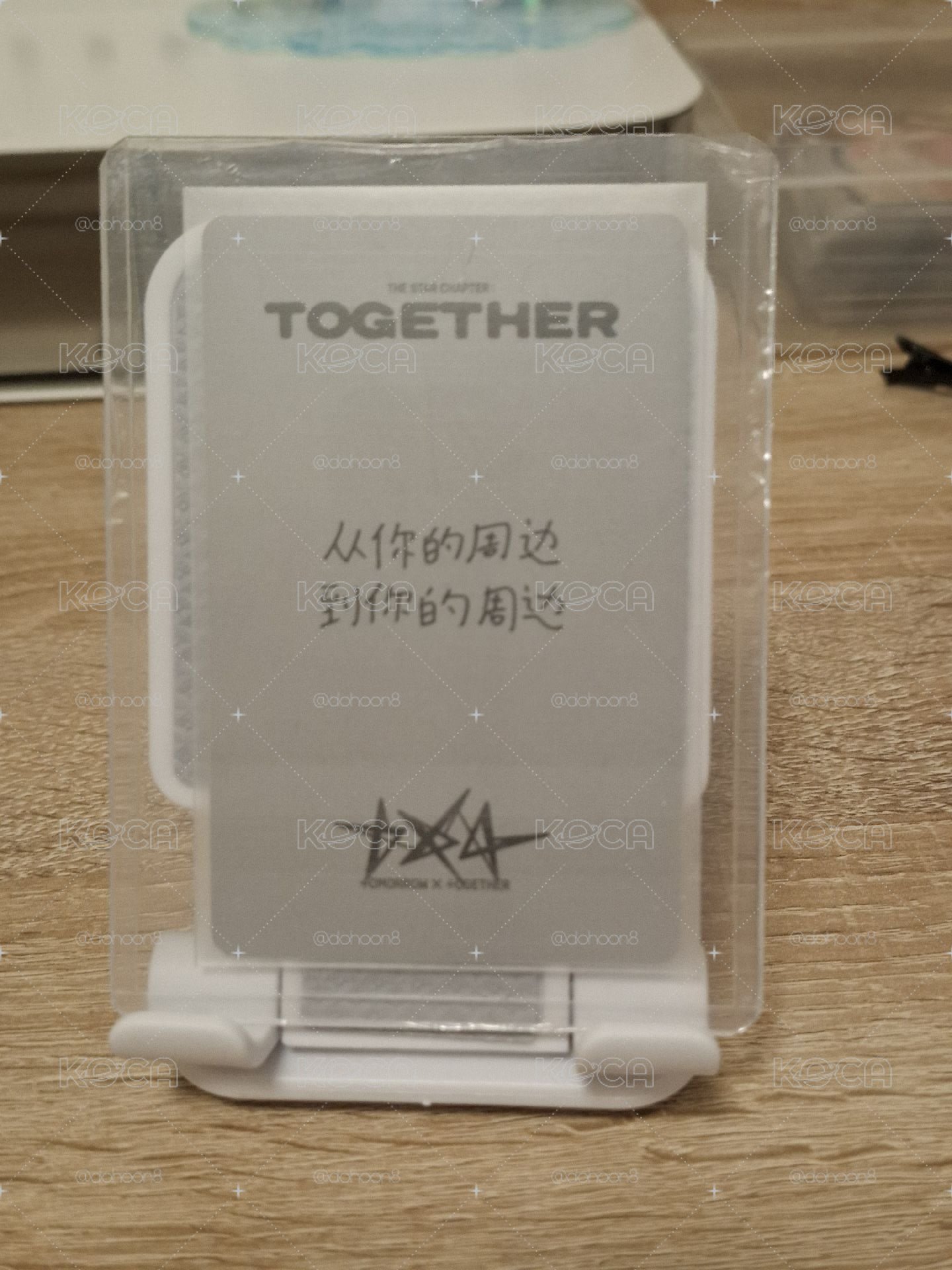 竣中背