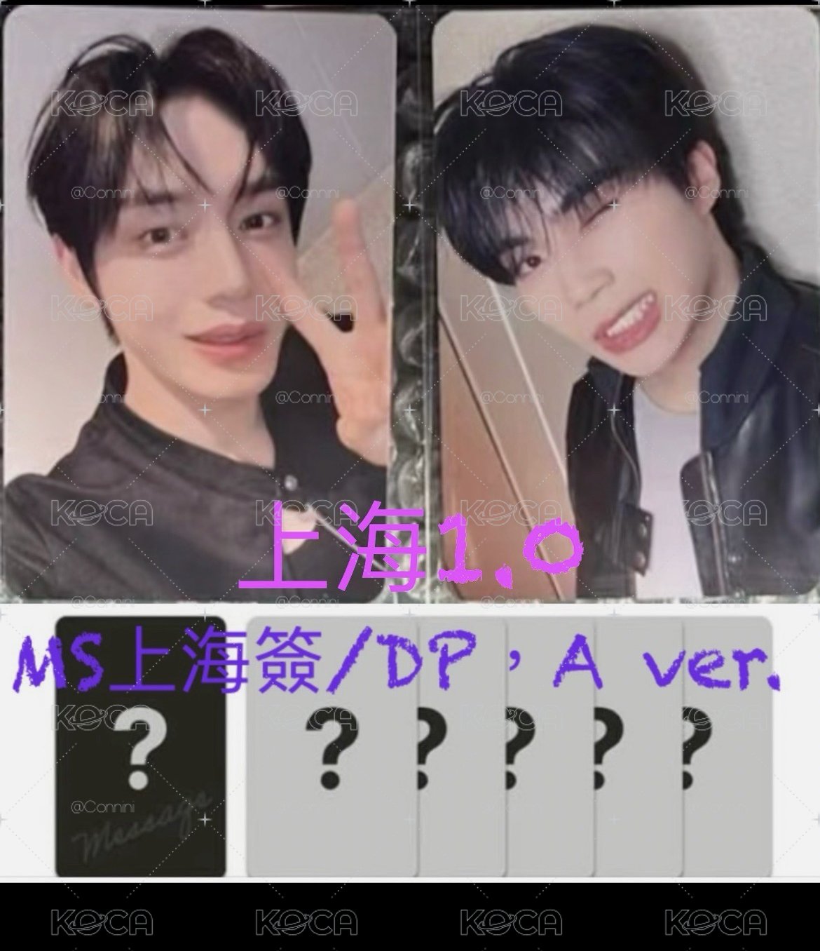 ZB1 迷六 MS/上海簽/中背/A ver._雄旭修