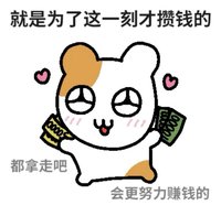 全收
