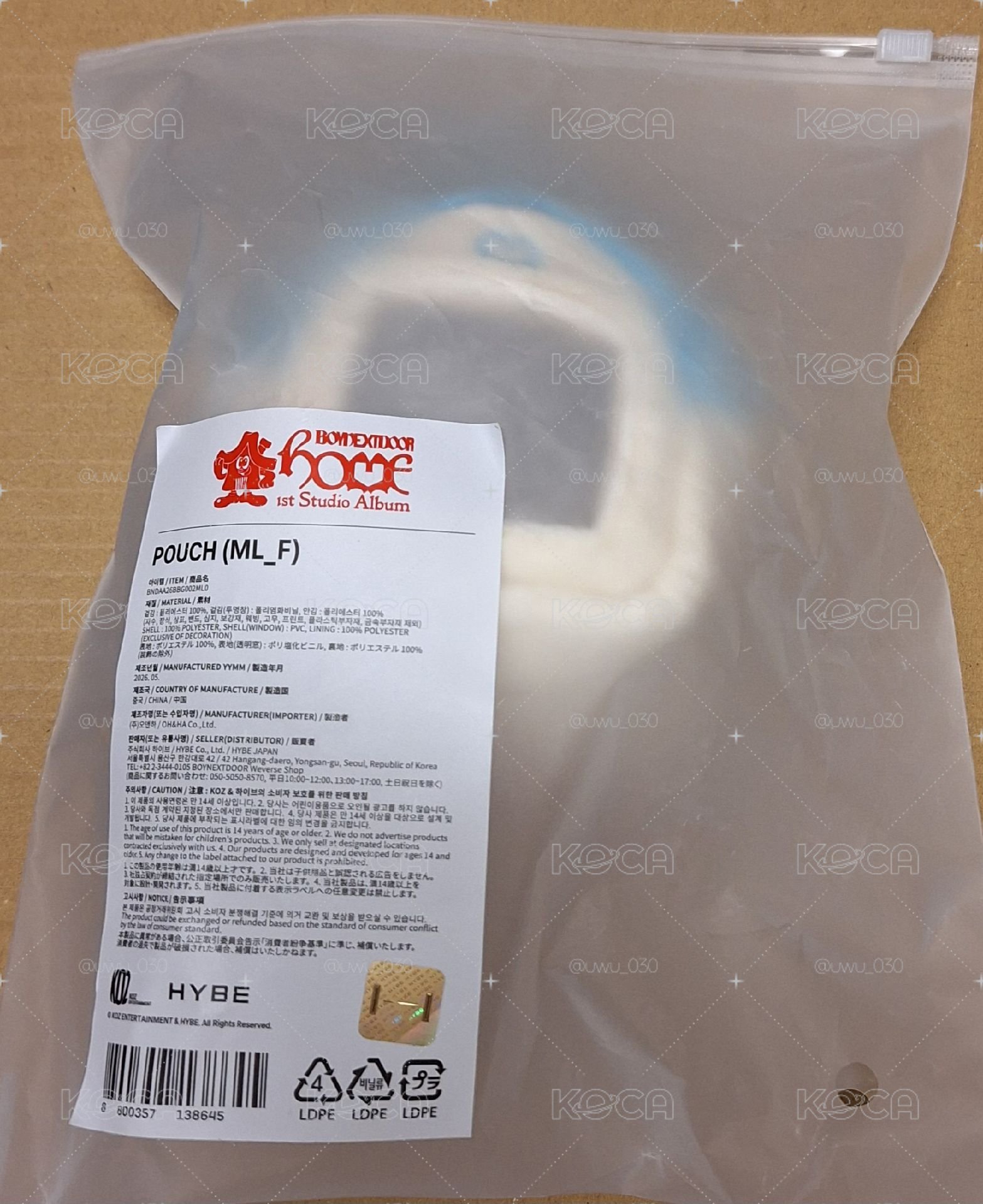HOME快閃週邊 小房子娃包