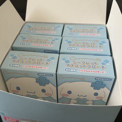 大耳狗 生日幸運草胸針（未拆）