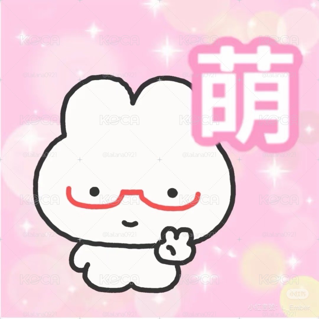 F.F.O小卡❶