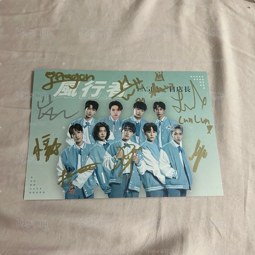 風行者親簽明信片