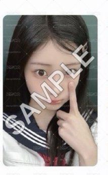 禧塔店 單出