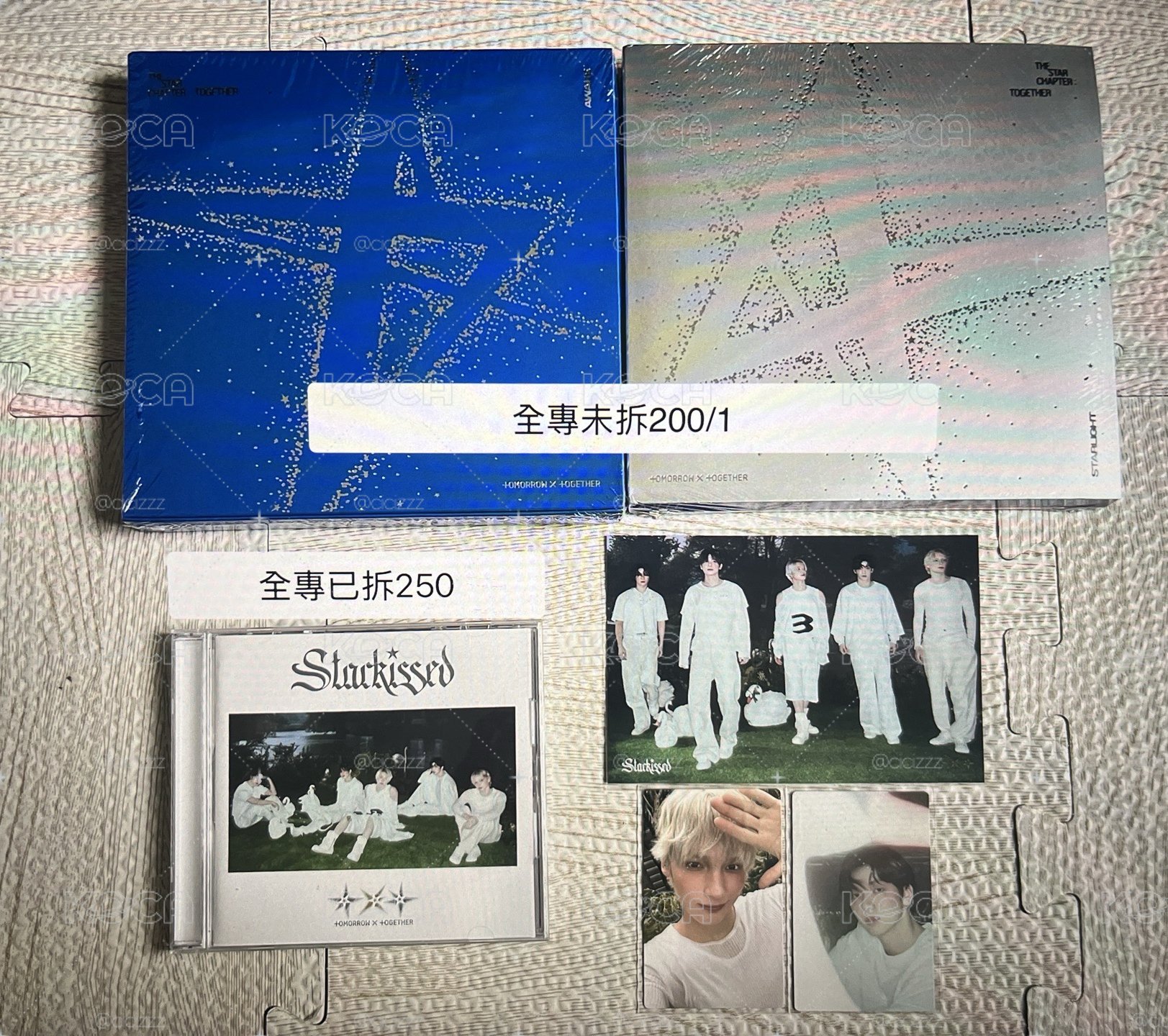 txt 正四 日專 專輯 全專 starkissed
