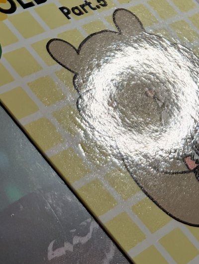 （卡背有損）哈姆太郎🐹