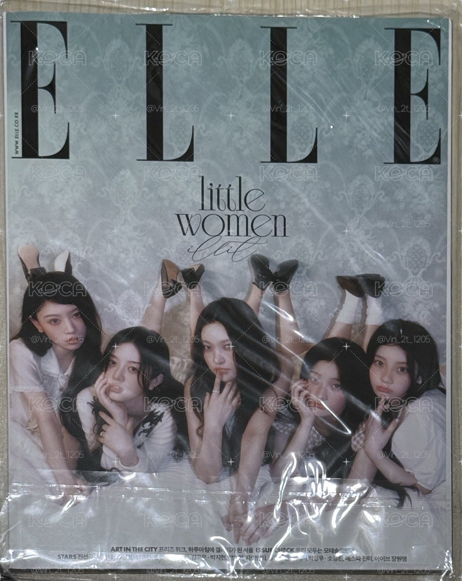 ELLE Korea 雜誌 團封 B ver.