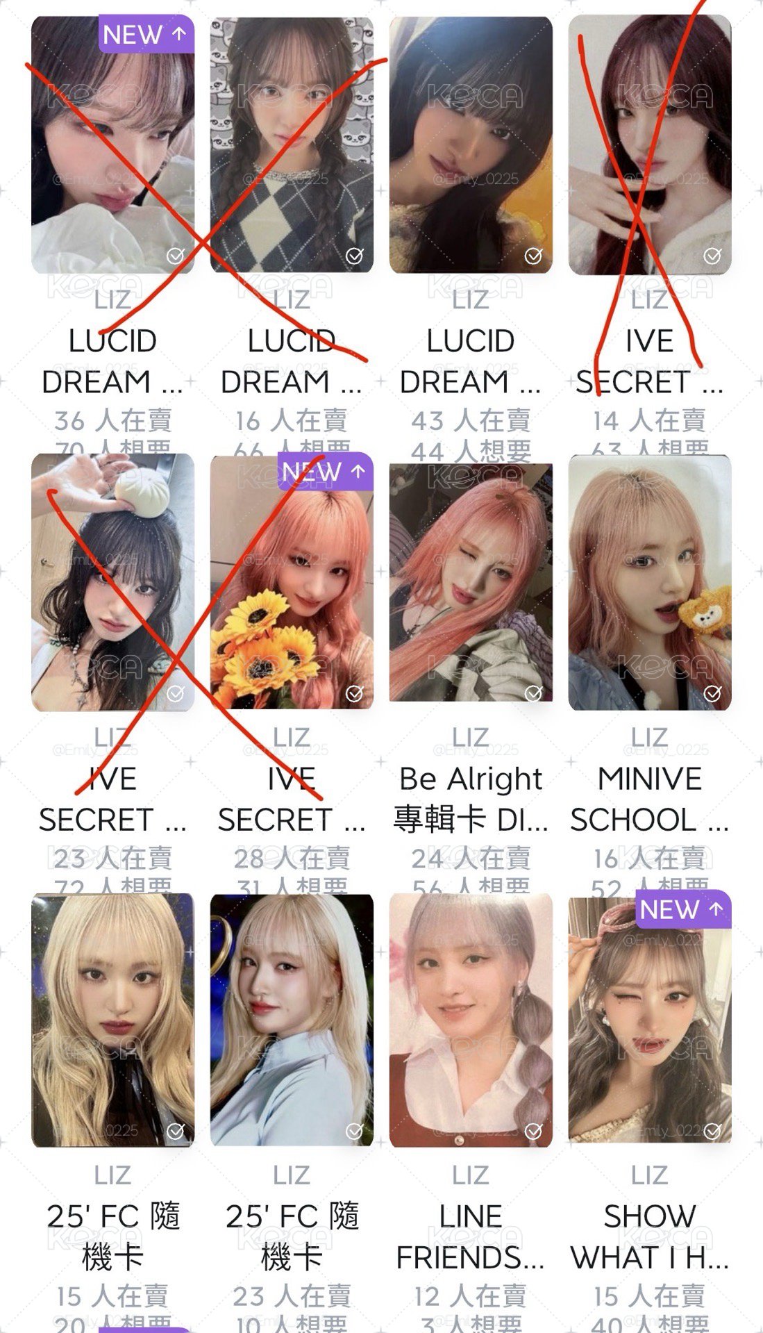 栗子小盤