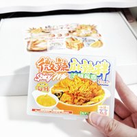 麻辣拌