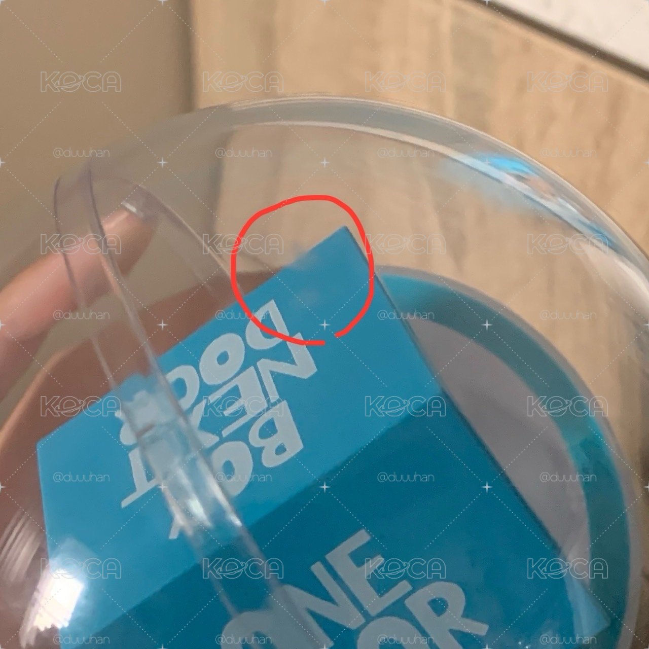 BND手燈