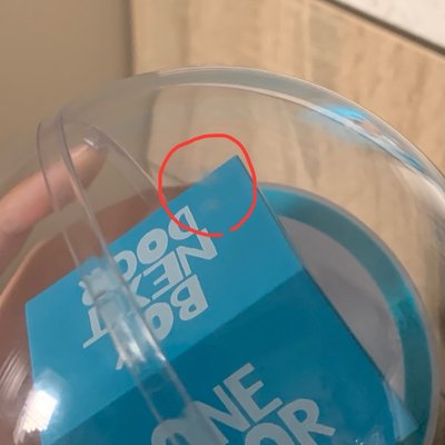 BND手燈