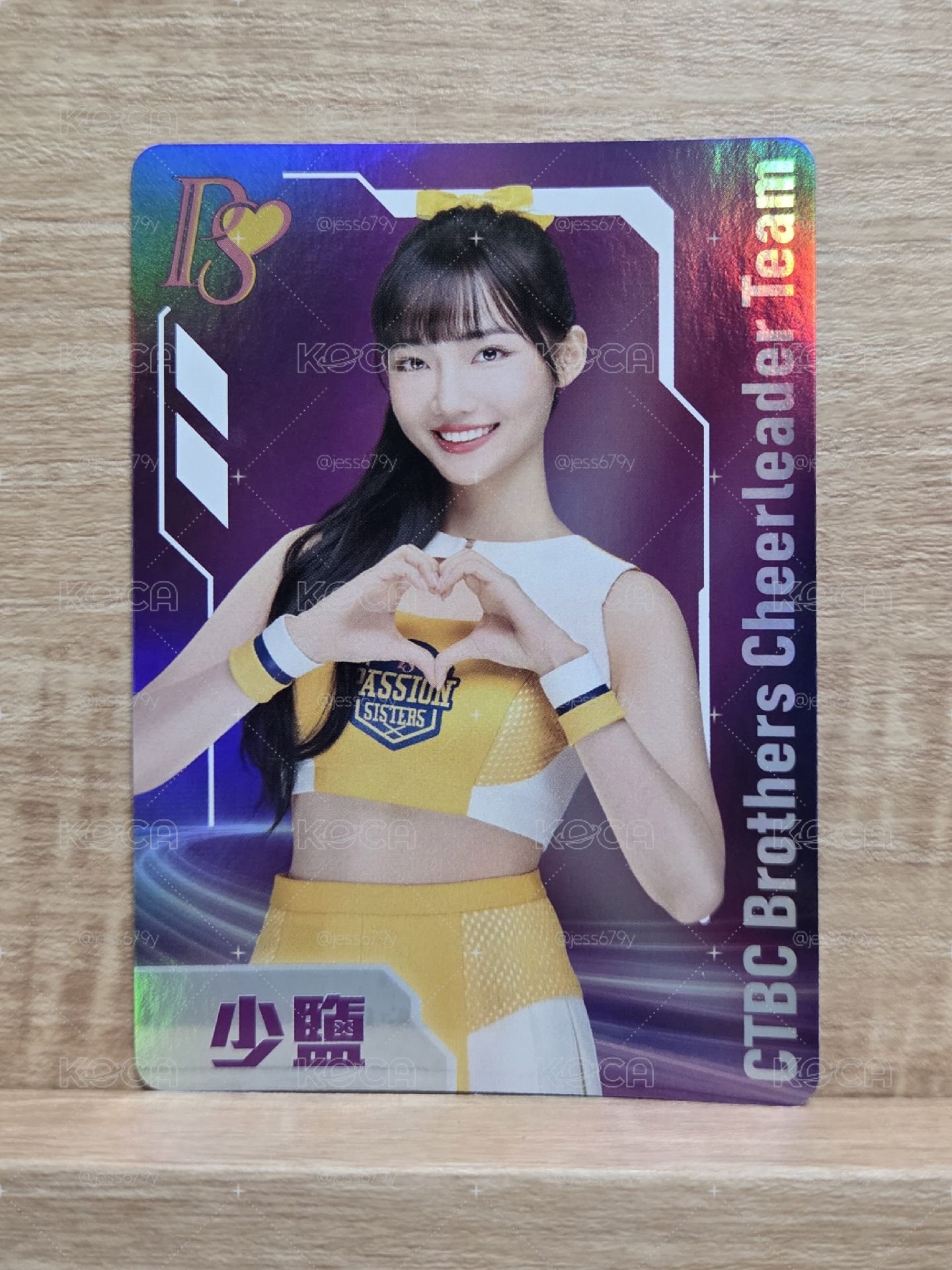 Airwaves女孩卡 少鹽