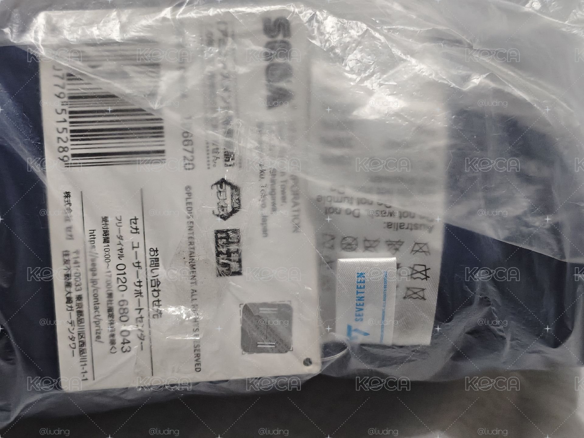 sega全員景品抱枕
