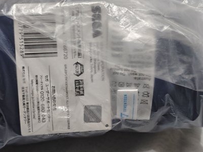 sega全員景品抱枕