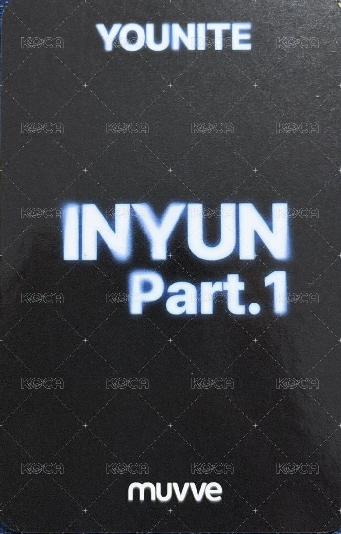迷八 mu 線上 Fansign card 酷洛米 ver. Back