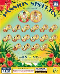 PS夏日企劃磁鐵扭蛋