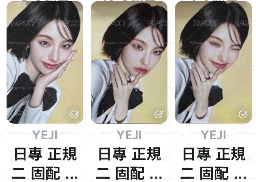 🐈‍⬛志小盤