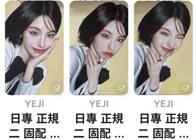 🐈‍⬛志小盤