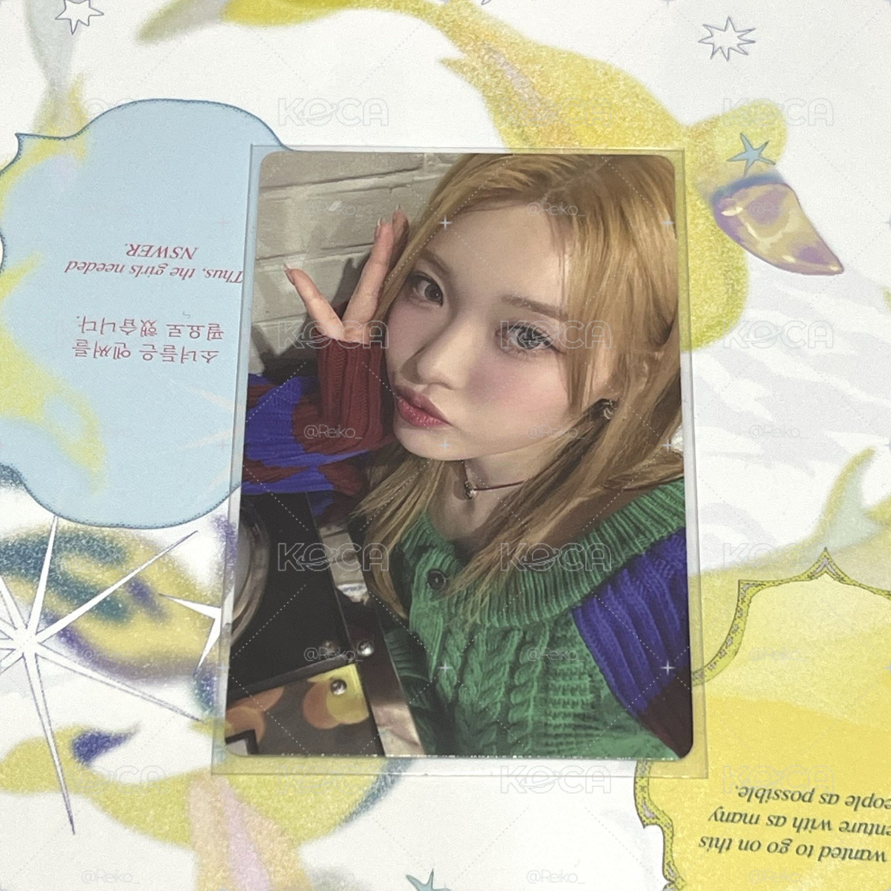 夏藍 side-B blue ver. 專輯卡