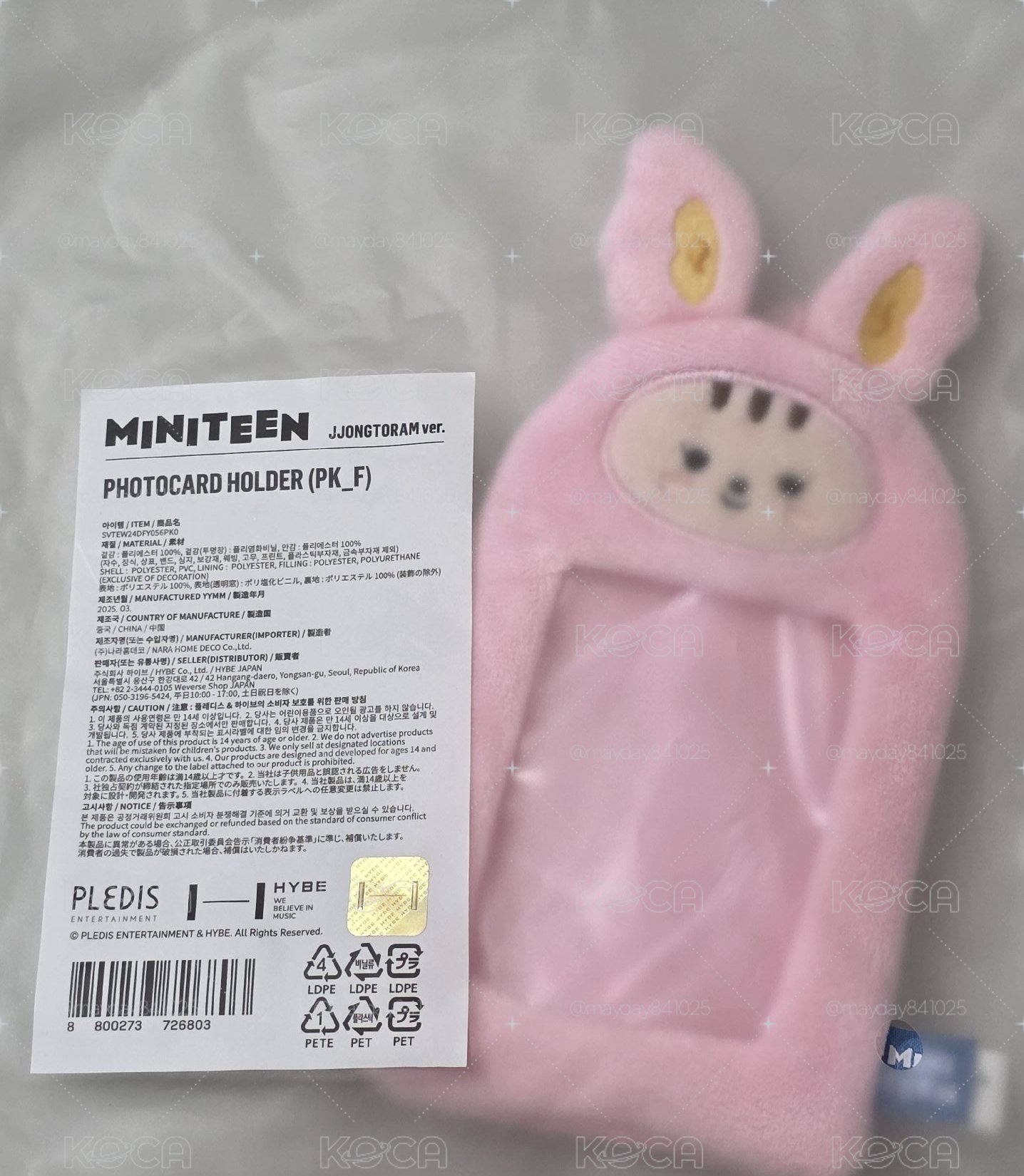 miniteen 卡套 漢