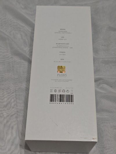 一代小手燈+二代手燈+姓名環