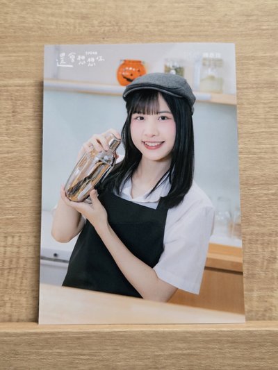 想想你生寫 貼卡