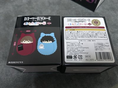月寶寶娃