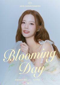 KWON CHAEWON FANMEETING : Blooming Day