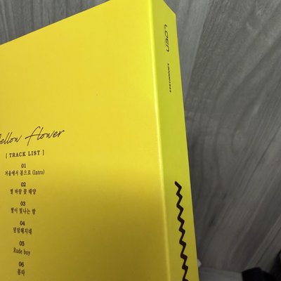 Mamamoo 媽媽木 黃專 Yellow Flower