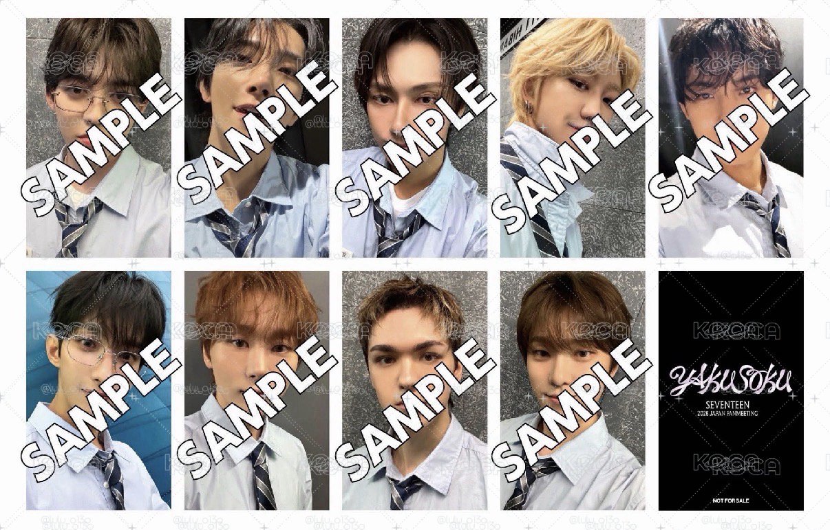 26年fm場限 俊八奎