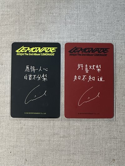 sr特典A+B吉🩷💜（標價為兩張）