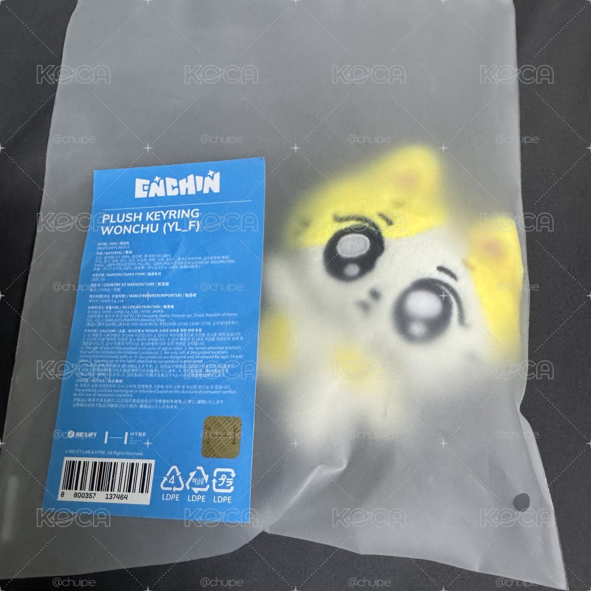 ENCHIN原皮吊飾娃現貨