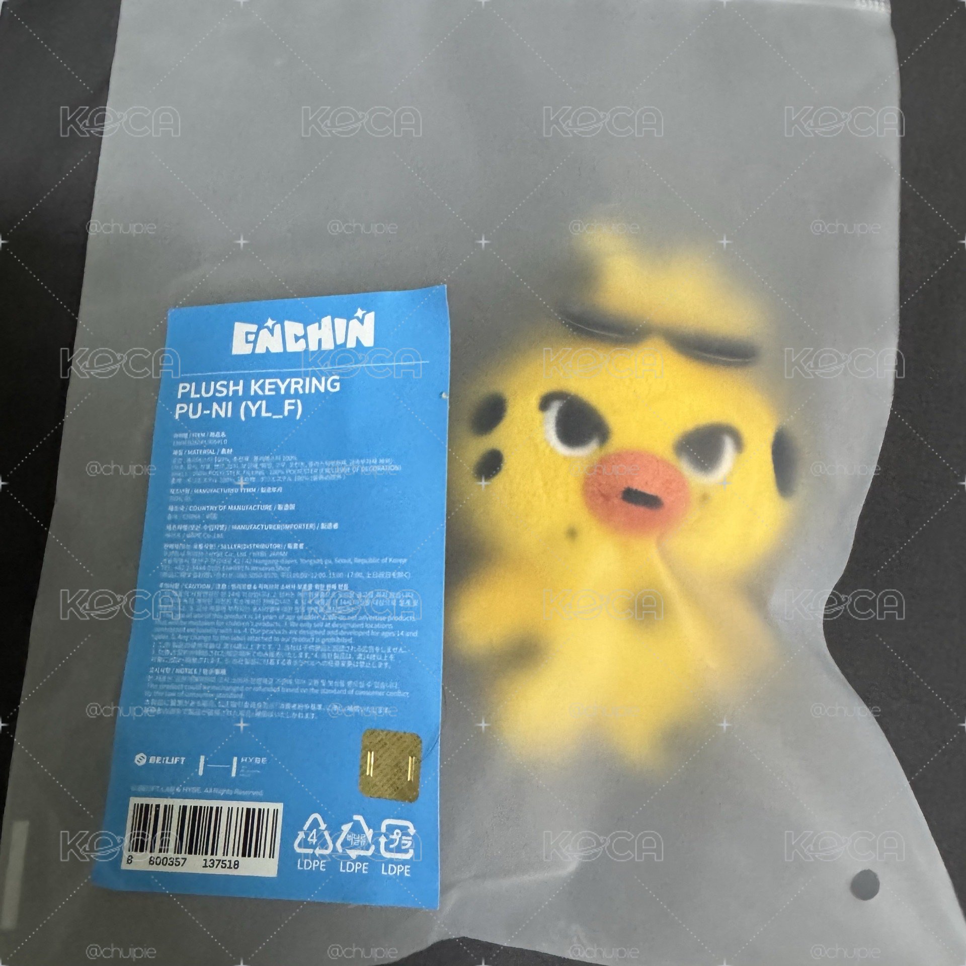 ENCHIN原皮吊飾娃現貨