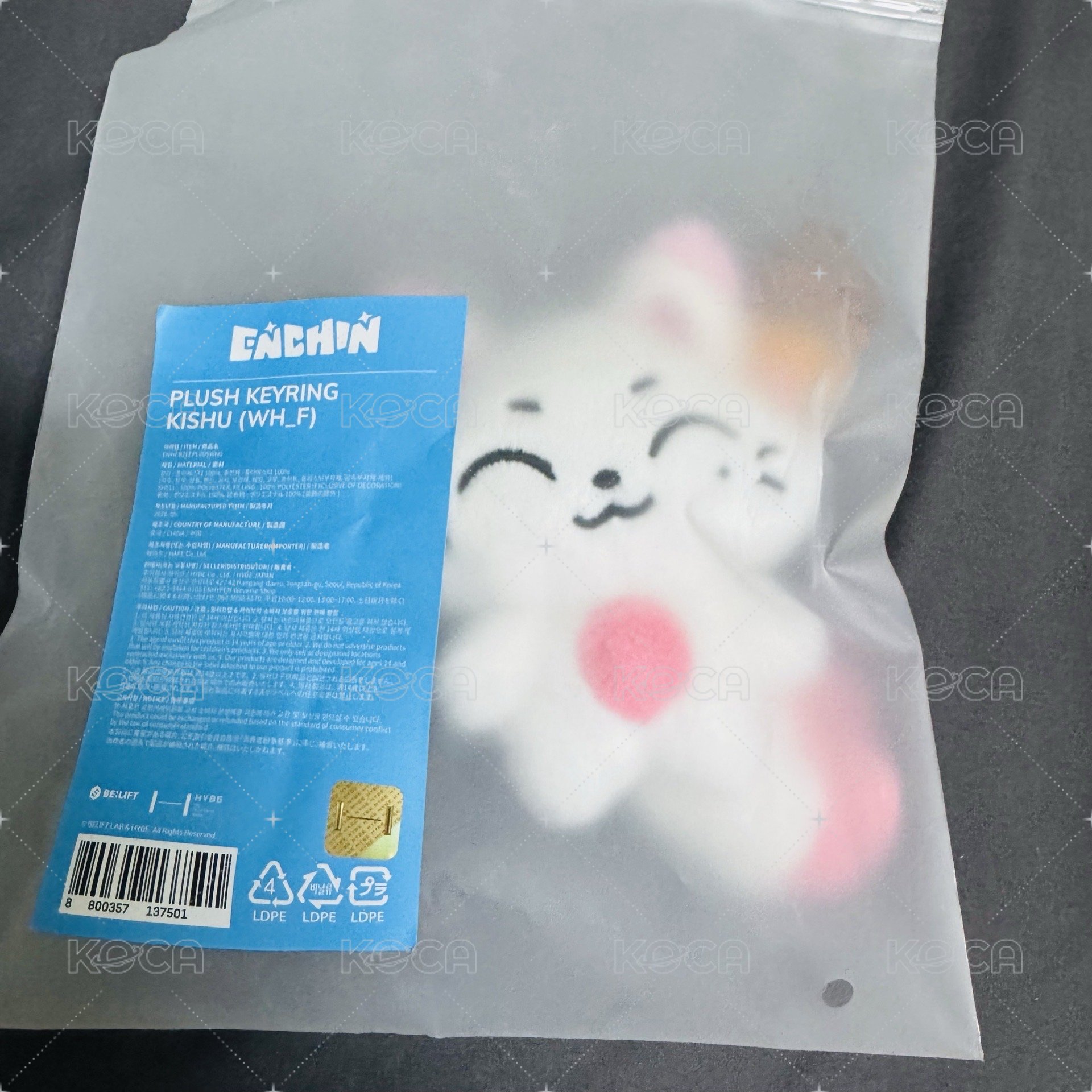 KISHU