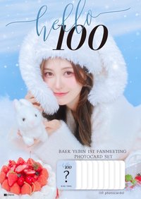 BAEK YEBIN 1ST FANMEETING <Hello 100> 小卡組