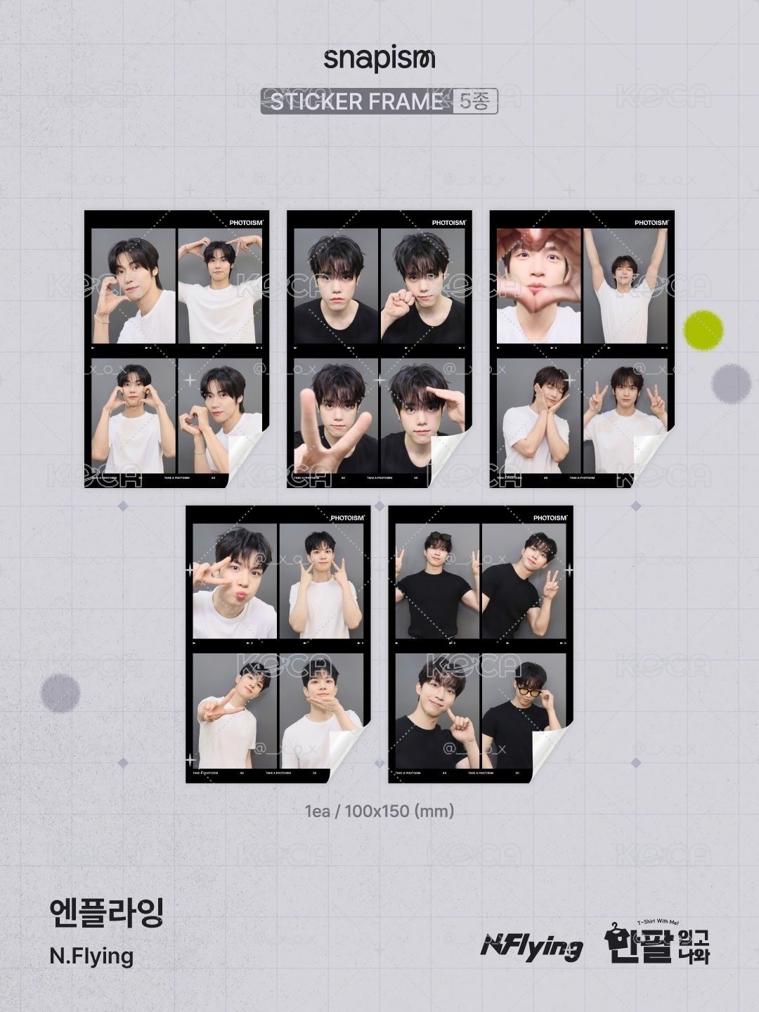 N.Flying X snapism貼紙代印