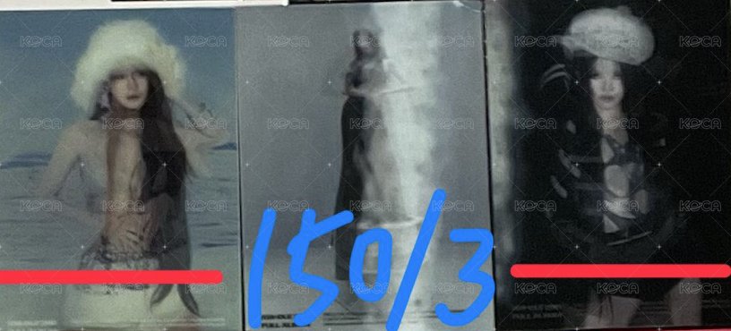 正規2️⃣空專3張