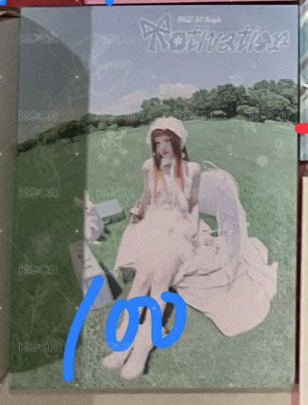 琦lol空專1張